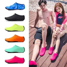 Newly Men Women Aqua Skin Shoes Beach Water Socks Yoga Exercise Pool Swim Slip On Surfing Shoes BN99 women men s flexible water shoes slip on pool beach swim surf yoga skin shoes