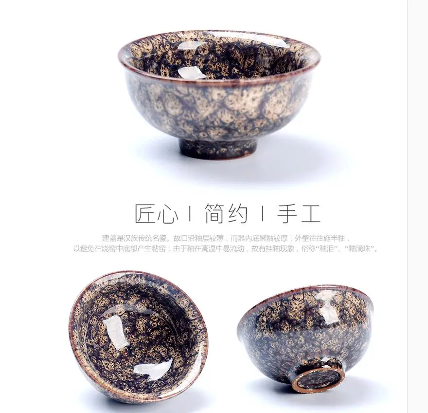 QQ20171025190547