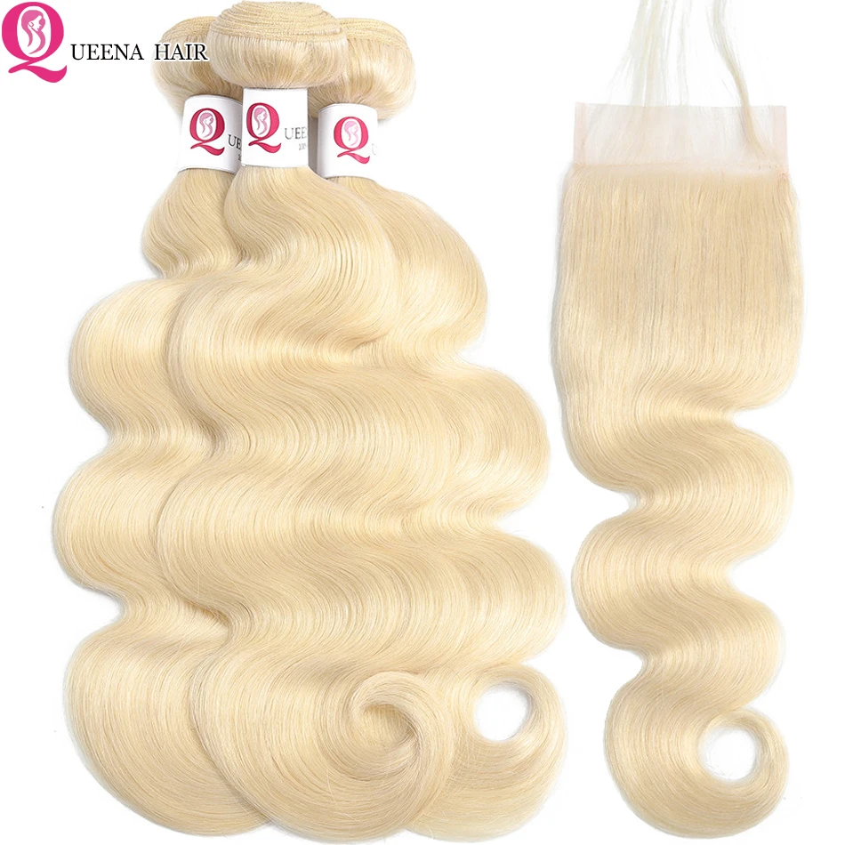 613 Blonde Hair bundles with Frontal