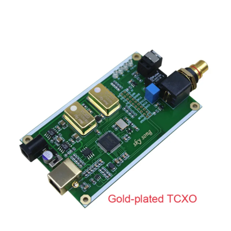 XMOS XU208 асинхронный USB коаксиальный Оптический оптоволоконный выход цифровой