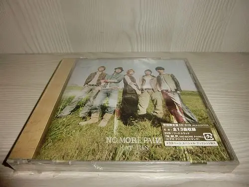 

Japanese Music CD DVD Disc, KAT-TUN Male Group Singer, NO MORE PAIN, Pop Song Album Popular Soft Art Music Boxes Book 1CD+1DVD