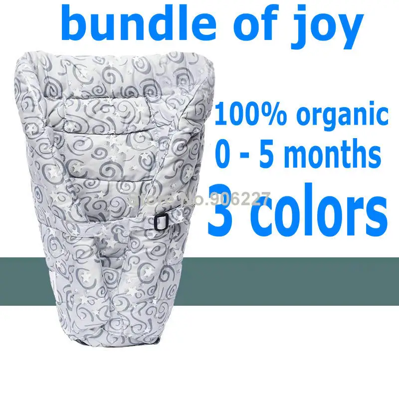 

Baby carrier Infant Insert Retail cotton Cushion Baby carrier Insert newborn swadding wrap soft blanket wrap soft - bundle joy