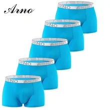 ARNO, мужское нижнее белье, новинка, однотонные мужские боксеры, вискоза, шорты, большой размер, мягкие сексуальные мужские боксеры, нижнее белье, FMU50905-5