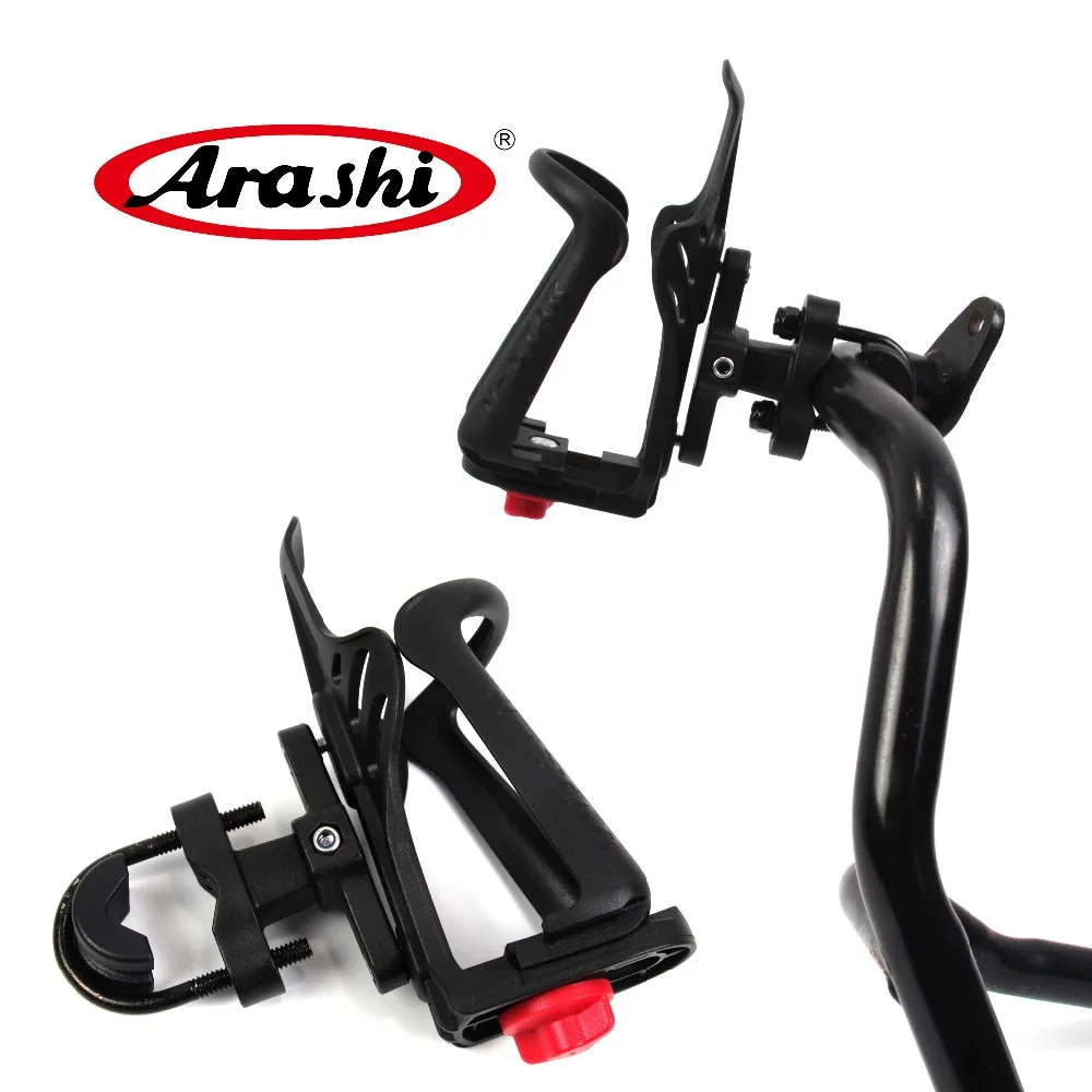 Universal Motorcycle Motorbike Adjustable Cup Bottle Holder Water Beverage Stand