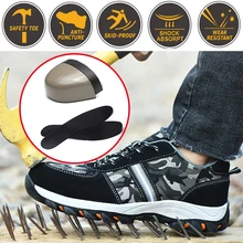 Рабочая обувь со стальным носком, противоскользящая конструкция, безопасная обувь, защитные ботинки, прокалывающая мужская обувь, быстрая