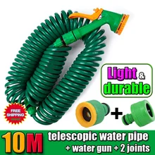 Автомобильные аксессуары Весна телескопический шланг садовый полив цветок мойка балкон автомойка пистолет 10 метров