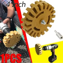 Универсальный резиновый ластик, 4 дюйма, 102 мм, колесо для удаления клея Автомобиля, клейкая наклейка в тонкую полоску, графический пневматический клей для удаления