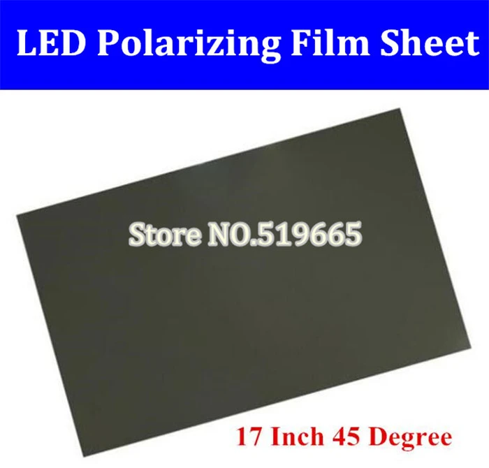 1pcs 17"inch LCD LED polarizer polarizing film sheet for PC monitor screen