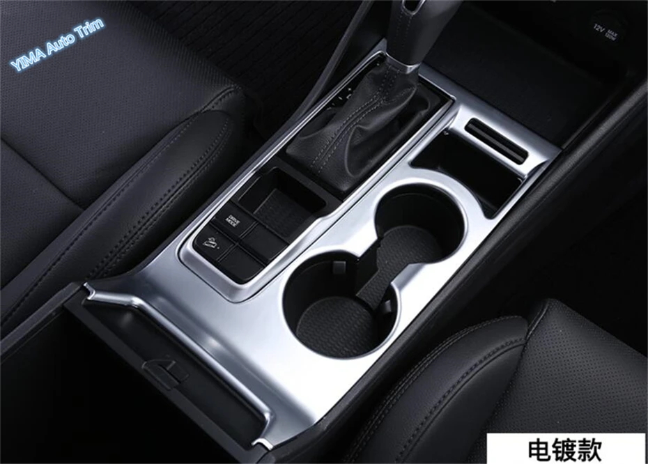 

Lapetus Car Styling Front Seat Cup Holder Water Bottle Drinks Cover Trim 1 Pcs Fit For Hyundai Tucson 2016 2017 2018