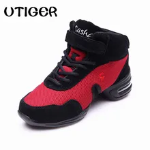 Танцевальная обувь джаз обувь для занятий хип-хопом на кроссовки "Сальса" Женщина занимайтесь спортом обувь на платформе Дамская обувь для детей для девочек wd030