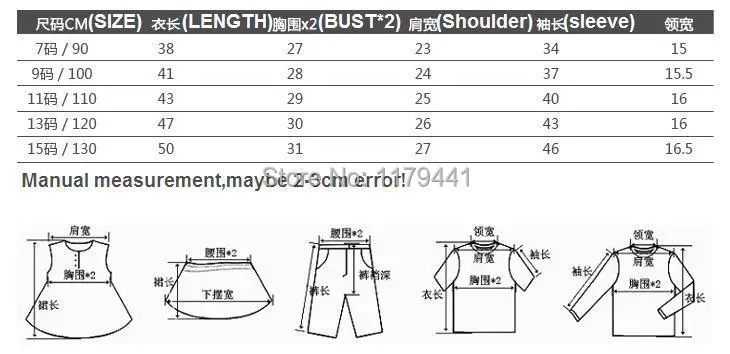 Roupas Meninos/, весенне-осенняя новая модная одежда для мальчиков хлопковая рубашка детская Однотонная рубашка с бантом