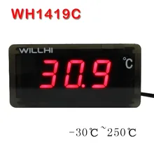 -50-110/-30-250 Celsius degree digital thermometer LED display thermostat