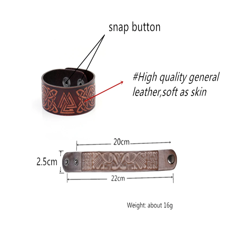 Моя форма Кельтский Узел волка кожаные браслеты, бижутерия Норвегия Валькнут амулет Тотем Alibaba кнопки для мужчин wo мужчин