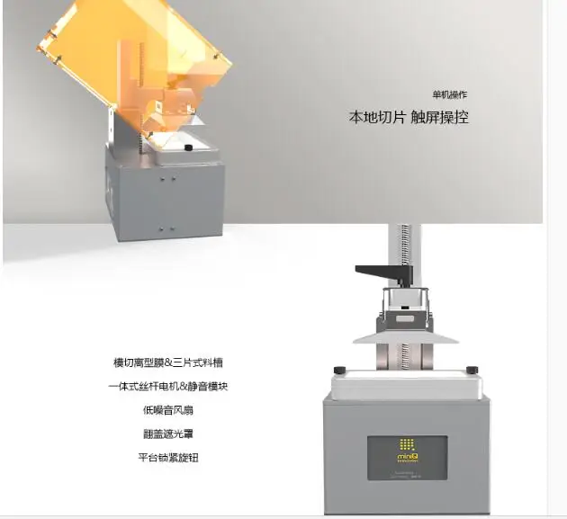 QQ20180521154205