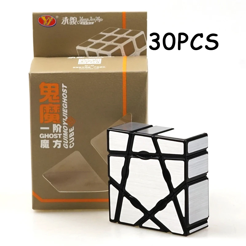 

30PCS YJ YongJun 133 Strange-shape Magic cube Silver sticker Speed Twist Puzzle Neo Cube Education Toy For Children Puzzle cube