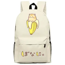 New bananya cosplay Backpack Anime Cat bags Student oxford Schoolbags AS Gift