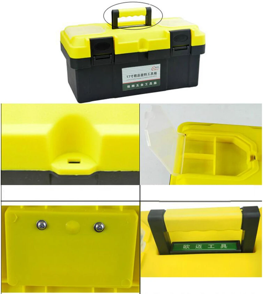 Многофункциональный АБС-пластик ящик для инструментов 14 дюймов 17 дюймов портативный ящик для инструмента средством car дома ящик для