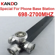 Телеком использовать 4 способ разветвитель питания(698~ 2700 МГц) 500 Вт специальная базовая станция делитель питания Фидер Частотный разветвитель радиоделитель