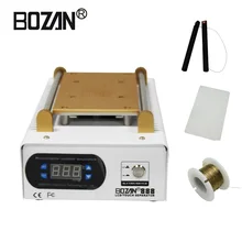 7 дюймов дешевле сенсорная стеклянная панель ЖК-экран вакуумный сепаратор для мобильного телефона ремонт машины BOZAN 888 с резки провода