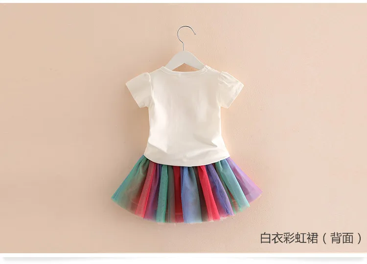 20180510_162620_031