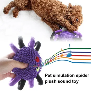 

Pet Spider Shaped Vocal Plush Training Squeak Toy for Dog Molarring Tooth Cleaning YJS Dropship