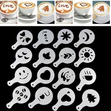 16 предмета кофейные трафареты для торта бариста арт формочки для пирога Дастер шаблоны кофе инструменты аксессуары украшения