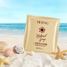 10 шт. SPF32+ солнцезащитный крем для лица, солнцезащитный крем для тела, защита от УФ лучей, солнцезащитный крем для путешествий, контроль жирности