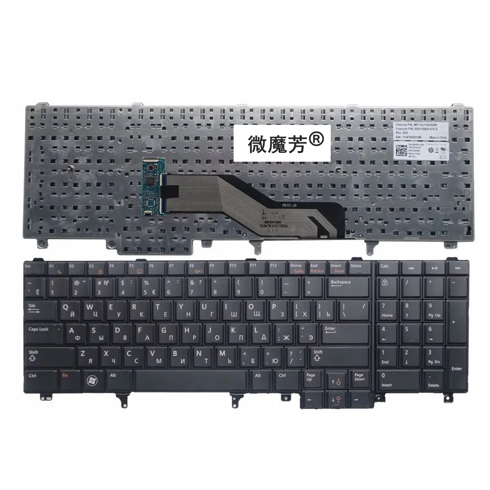 RU черная клавиатура для ноутбука DELL E6520 E5520 M4600 M6600 E5530 E6530 M4700 M6700 русская Без Рычага