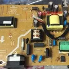 Хорошего качества оригинальные 4H. 0UH02. A00 пятно