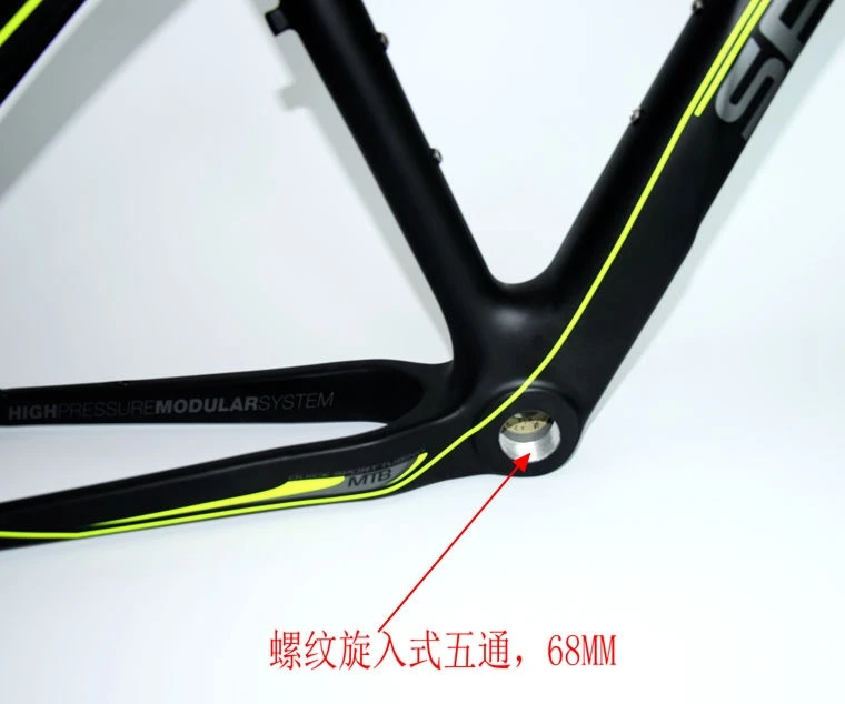 Flash Deal Newest SPOMANN 27.5*15.5/17.5/19.5" inch Mountain bicycle matte UD full carbon fibre bike carbon frame 27.5er MTB parts headsets 11 Flash Deal Newest SPOMANN 27.5*15.5/17.5/19.5" inch Mountain bicycle matte UD full carbon fibre bike carbon frame 27.5er MTB parts headsets 11