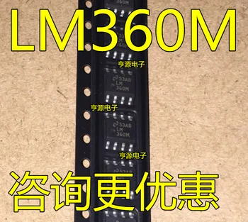 

LM360 LM360M LM360MX brand new original authentic quality assurance