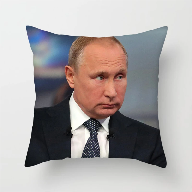 Fuwatacchi Popular Putin Cushion Cover Famous Portrait Pillow Covers for Decorative Home Sofa Chair Sequins Pillowcase