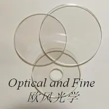 Сапфировые пластины кусок сапфировое оптическое окно кусок 6X0,3 мм двухсторонняя полировка другие размеры могут быть настроены