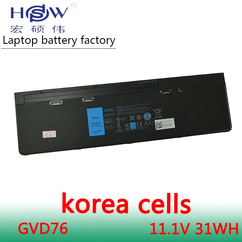 

HSW 11.1V 31WH genius laptop battey FOR DELL Latitude 12 7000-CAL005LATIE72501540 Latitude 12 7000-CAL014LATIE72501340