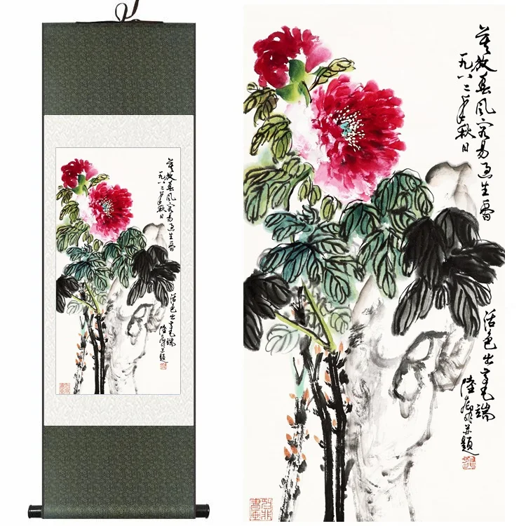 

Chinese Silk watercolor ink flower rich peony stone original art canvas wall picture feng shui damask framed scroll painting