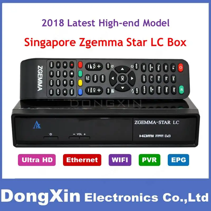Сингапур Starhub HD ТВ Декодер каналов кабельного телевидения Zgemma Star LC High End модель