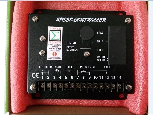 

brushless engine electronic speed governor S6700H