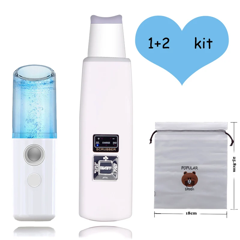 

Ultrasonic Deep Face Cleaning Machine Skin Scrubber Remove Dirt Blackhead Reduce Wrinkles and spots Facial Whitening Lifting