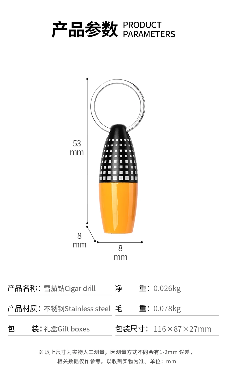 CIGARLOONG Cohiba, Новое поступление, гильотина, мини-резак для сигар, 2 размера, нержавеющая сталь, кубинские сигарные резаки, нож для сигар, CLF-0113