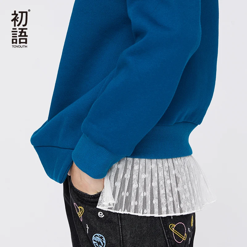  Toyouth Winter Pullover Sweatshirts Womens Harajuku Oversized Sweatshirt O Neck Warm Korean Top Str