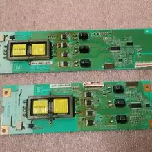 37AV300C HPC-1651E HIU-811-M HIU-811-S одна цена пятно