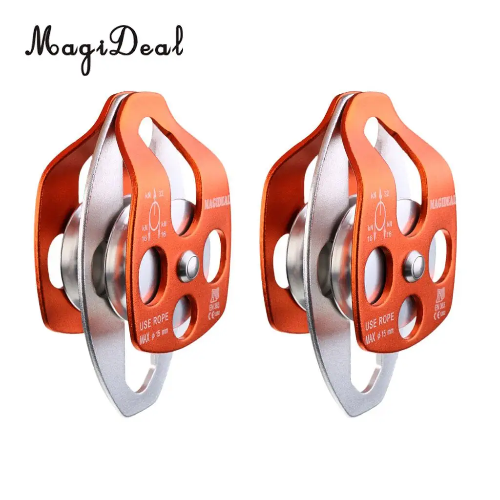 MagiDeal 2 Pieces 32KN Double Pulley Aluminum Ball Bearings For Climbing Rescue