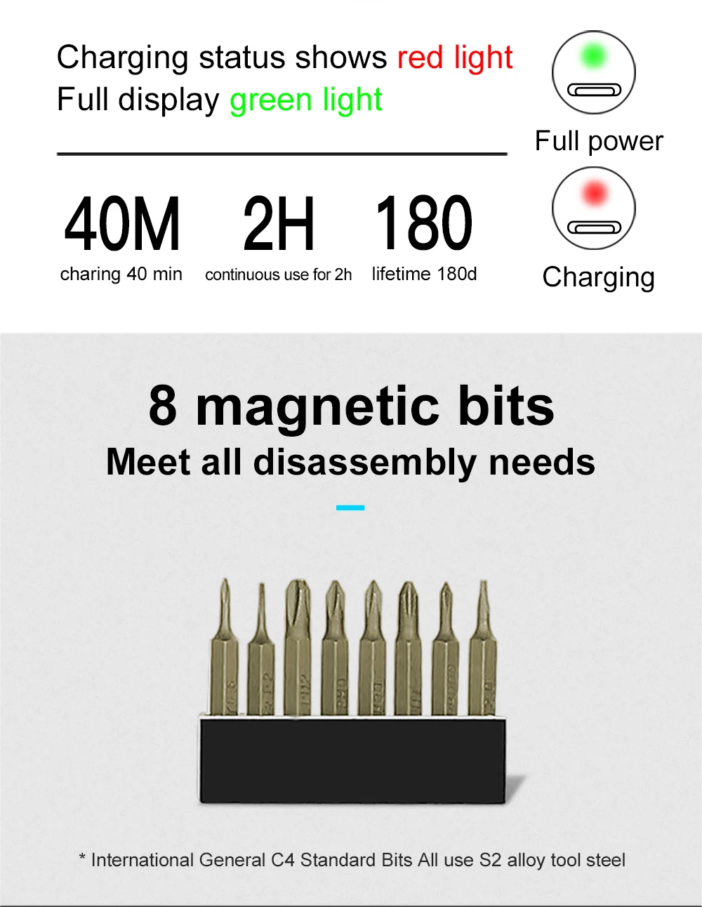 Electric Screwdriver 6