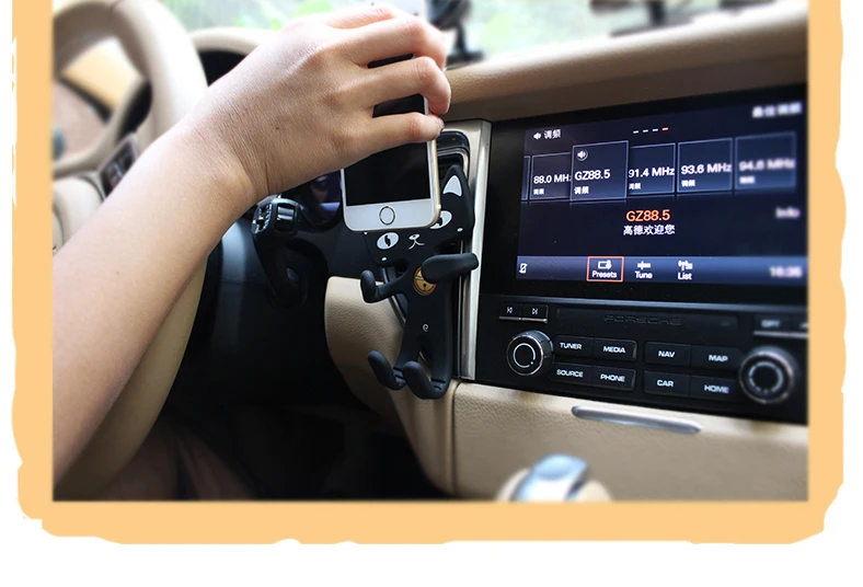 Air Vent Mount Car Cell Phone Holder (5)