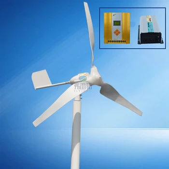 

horizontal 600w 12v/24v/48v 50hz permanent magnet generator wind generator 3 blades with mppt hybrid controller New energy