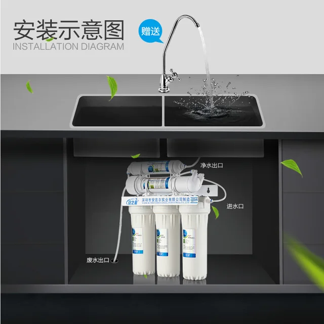 Special Offers Direct Drink Water Purifier 5 Level Tap Water Filter Set  Ultrafiltration Water Cleaner Remove Residual Chlorine Virus Bacteria