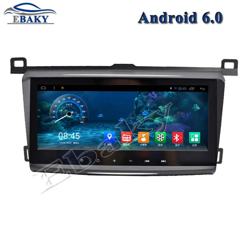 NaviTopia 1024*600 8 дюймов core ram 2G rom 32G Android 1 автомобильный радиоплеер для Toyota RAV4 2014-с