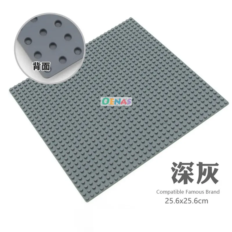 DIY 9 Colors 3232 Dots Base Plate For Small Bricks Baseplate Board Compatible LegoING Figures Building Blocks Toys For Children (1)