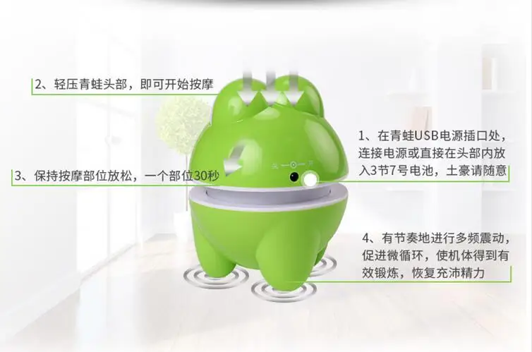 QQ20170602180249