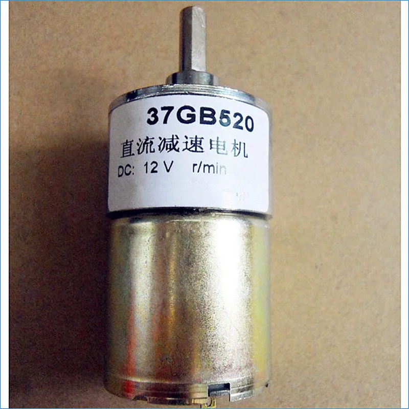 

small variable speed electric motors,high torque low rpm electric motor,DC12V 24V 10W Gear Motor,Free Shipping J14464